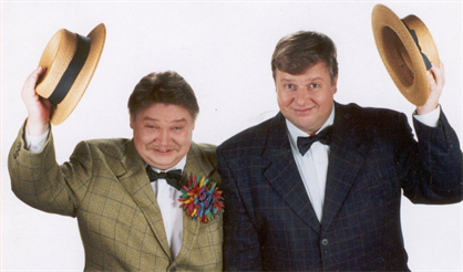 Смеяться разрешается