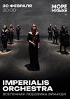 Imperialis Orchestra