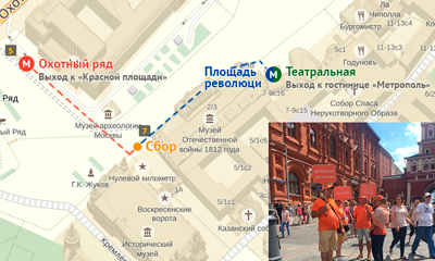 Охотный ряд метро схема метро
