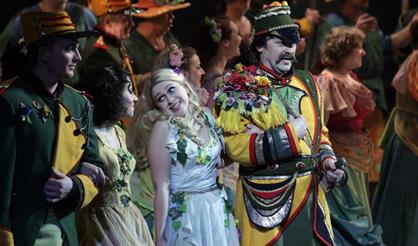 Любовный напиток