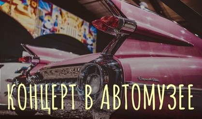 The Prodigy. Группа Firestarters