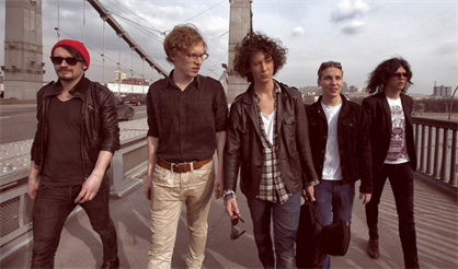 Weloveyouwinona. Специальные гости - Электросон