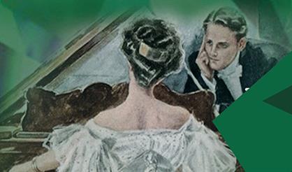 Клуб романса «Две гитары». Изумруды русского романса