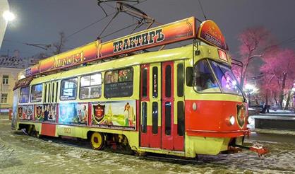 Москва Булгакова, до и после 30-х