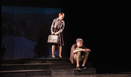 Завтра была война