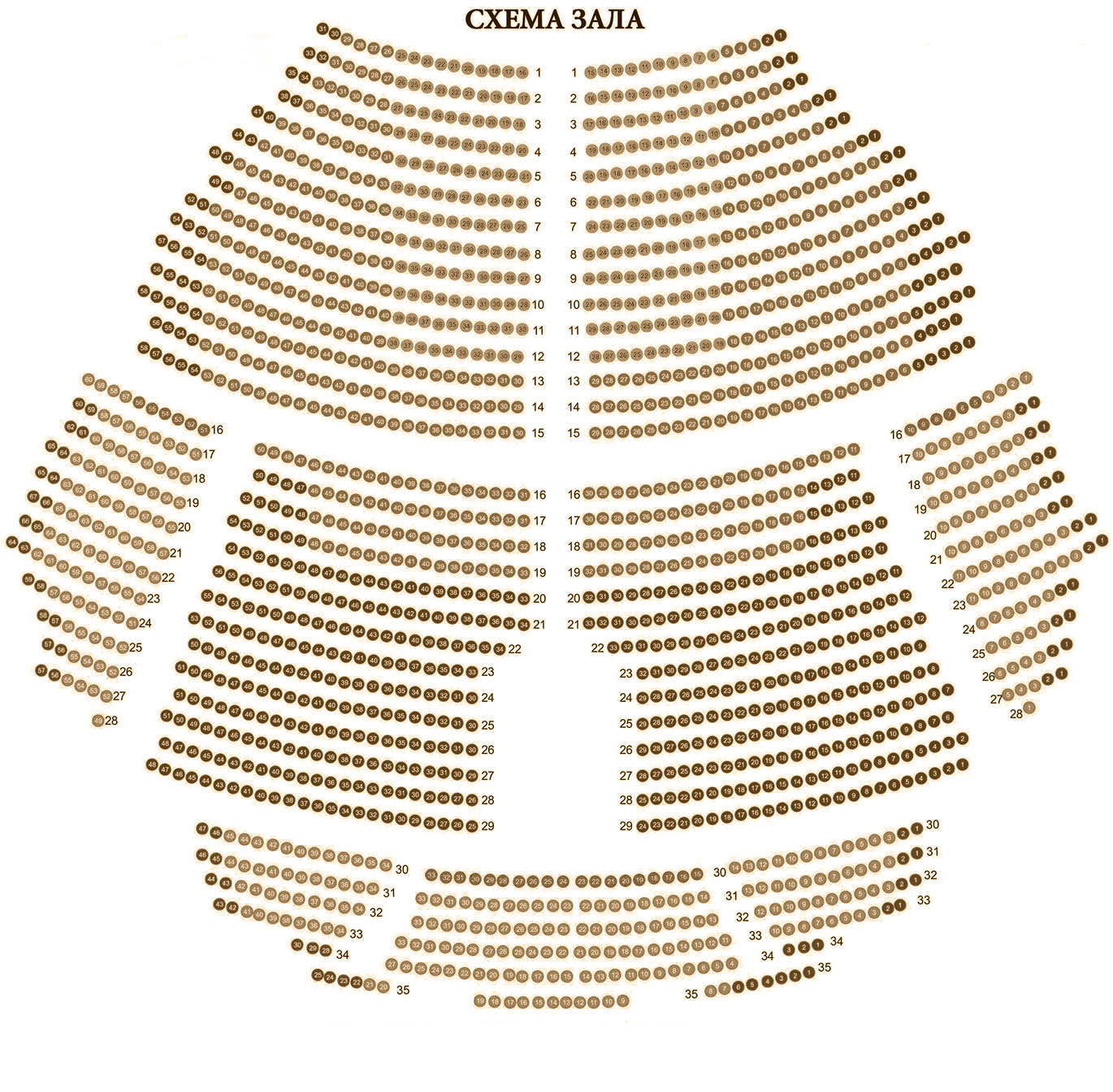 Дворец молодежи зал схема