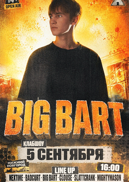 BIG BART