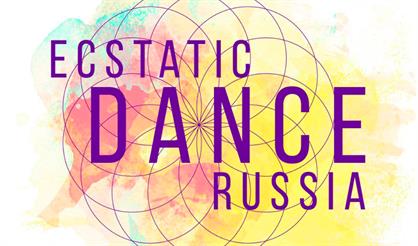 WILD - Ecstatic Dance Festival