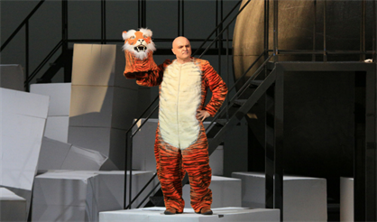 Любовь к трем апельсинам