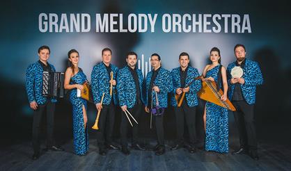 Grand Melody Orchestra (Оркестр великих мелодий)