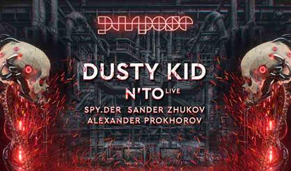 PURPOSE: DUSTY KID, N'TO