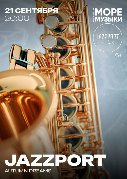 JAZZPORT