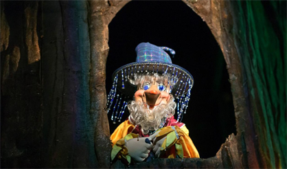 Холодное сердце