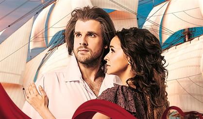 Рок-опера «Юнона и Авось»