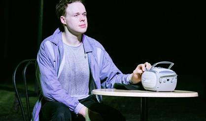 Над пропастью во ржи