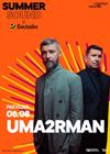 Uma2Rman. Summer Sound x билайн