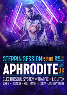 STEPPIN'SESSION: DJ Aphrodite (UK)