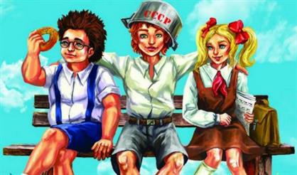 Денискины рассказы