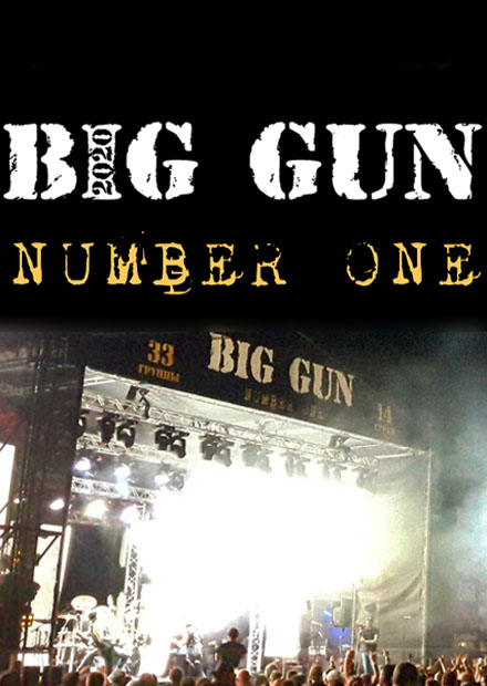 Big Gun