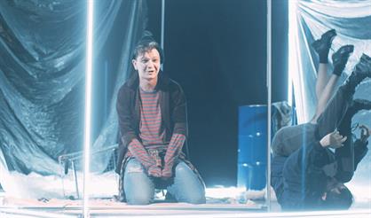 БегиОстанься