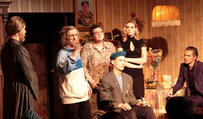 Одноклассники