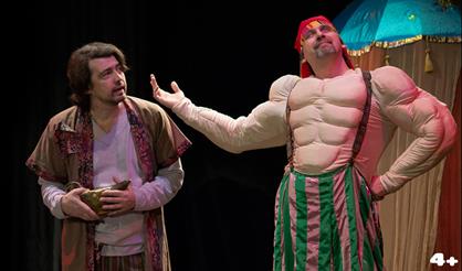 Волшебная лампа Аладдина