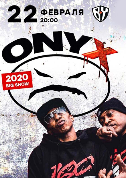 Onyx. 2020 Big Show