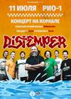 Distemper
