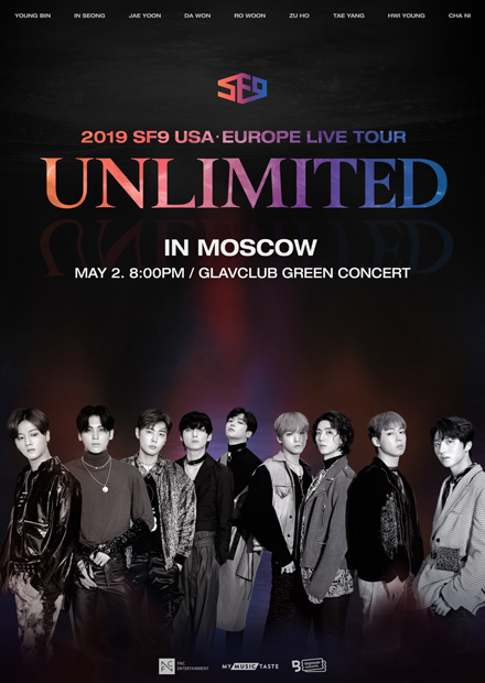 SF9. USA-Europe Live Tour [Unlimited] in Moscow