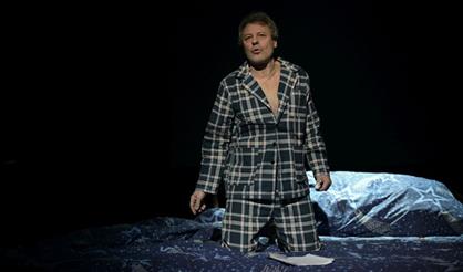 Паранойя. Фестиваль моноспектаклей SOLO