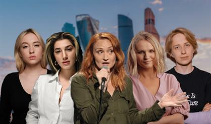 Женский юмор. Стендап на крыше с видом на Москва-Сити