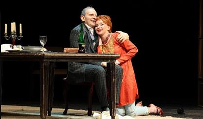 Последняя любовь Гарри Бендинера