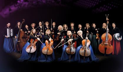 Вивальди - Оркестр