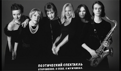 Кофе на ночь