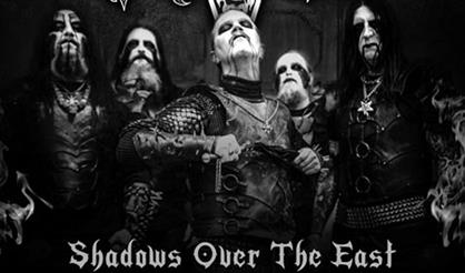 Dark Funeral (Санкт-Петербург)