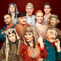 Еврейское счастье