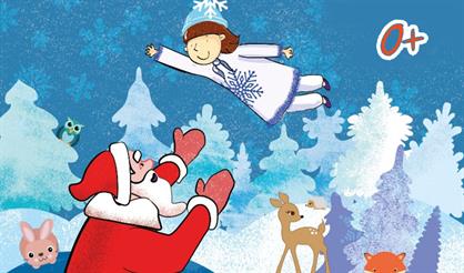 Как Снежинка познакомилась с Новым годом. Малышник