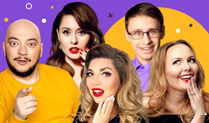 Подыскиваю жену, недорого!