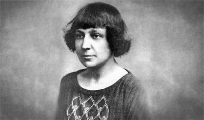 Лента поэзии. М. Цветаева