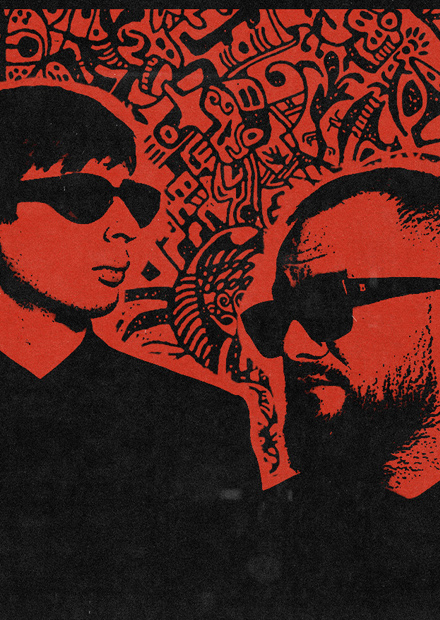 нееет, ты что