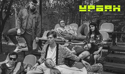 Краснознаменная дивизия имени Моей Бабушки