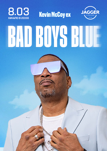 Kevin McCoy (Bad Boys Blue)