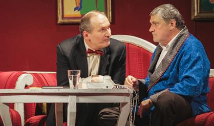 Ужин с дураком