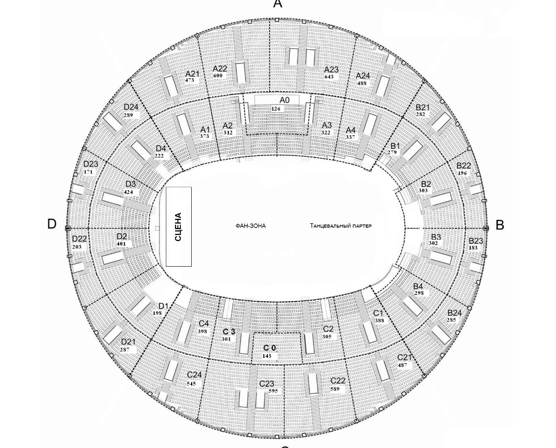 Схема дворца мегаспорт. Мегаспорт Арена схема. Мегаспорт Арена схема зала. Мегаспорт схема зала. Мегаспорт сектор а3.