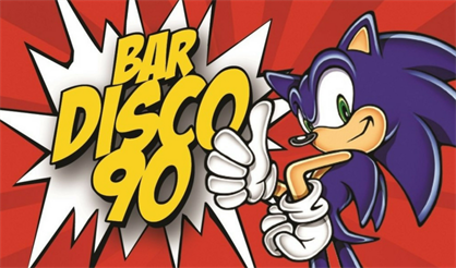 Супервечеринка 90-х!