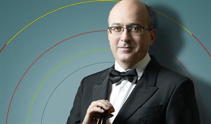 "Виртуозы Москвы". К юбилею Алексея Лундина