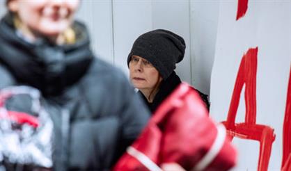 Где мой дом