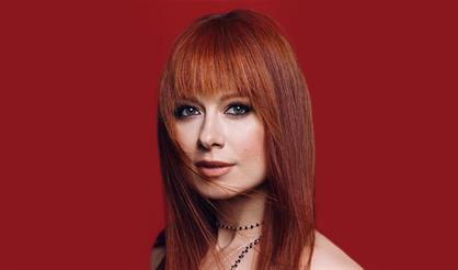 Юлия Савичева