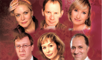 Взрослые игры