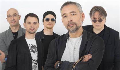 Ключи. 25 лет группе